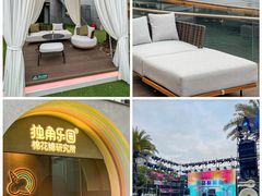 -皇庭广场(福华三路店)