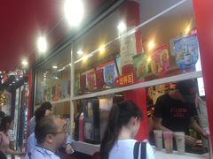 -沪上阿姨鲜果茶(世茂广场宽厚里店)