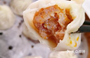 Special Crab Roe Soup Dumplings