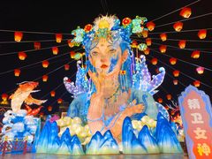 -芜湖方特东方神画