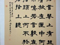 -湖北省美术院美术馆