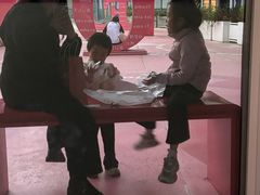 -义乌之心城市生活广场