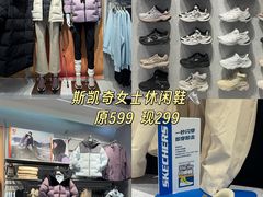 -国芳中心