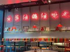 -陈鹏鹏潮汕菜(宝安机场T3航站楼店)