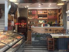 -老楼羊蝎子·铜锅涮肉•20年专注羊肉(惊驾路店)