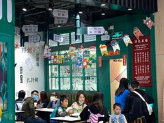 -孖记茶档·热腾茶餐(荔湾领展广场店)