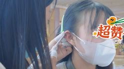 -AI艾耳·专业手工耳洞·穿孔美学馆