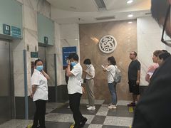 -首都医科大学附属北京友谊医院(西城院区)