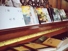 -懒鱼时光馆(沙坪坝店)