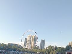 -西宁市人民公园(城西区)