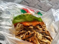 -郭阿姨月亮馍