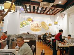 -蒸武门·广式茶点(石滩店)