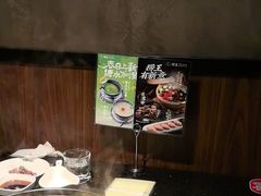 -捞王锅物料理(凯旋路店)