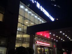 -蓝天清水湾国际大酒店