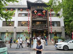 -周南驿文化酒店(开元路店)