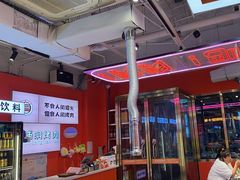 -南浦洞烤肉·新世界版(奥体店)