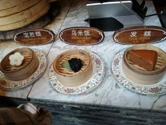 -锦记糕点铺