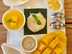 -Make Me Mango Tha Tian