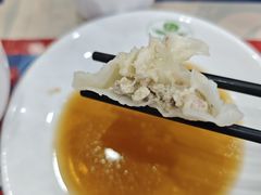-得福包子馆