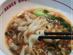 -呷佬·长沙手工米粉(金沙江路店)