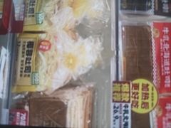 -味多美蛋糕(航天桥店)