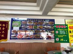 -全顺斋餐厅(育芳园店)