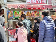 -味味香(团结湖店)