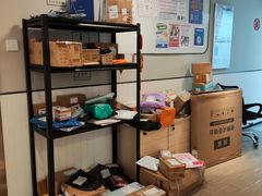 -公园前(地铁站)