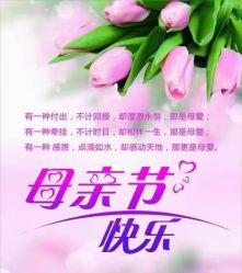 -神拿世家小儿推拿(立水桥店)