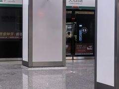 -天元西路(地铁站)