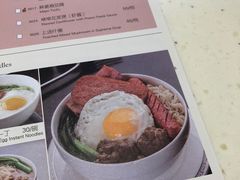 -龙记香港茶餐厅