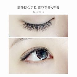 睫毛嫁接-光SPA科技美肤