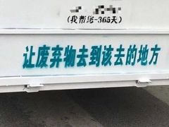 -DQ·蛋糕·冰淇淋(荟聚中心店)