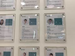 -固瑞齿科(国贸门诊店)