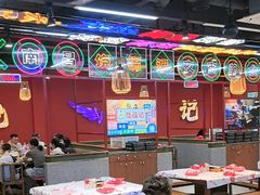 -饶福记·南昌烧烤大排档(九龙湖土著店)