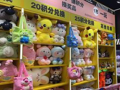 -娃娃集合营(上海闵行天街店)