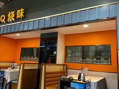 -稻香(汉街店)