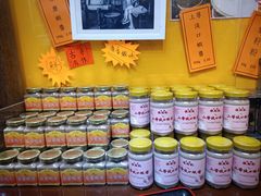 -张财记虾酱(石麟阁店)