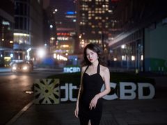 -国贸中心·国贸大厦三期