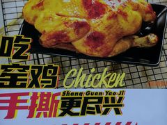 -上官窑鸡(长宁King88店)