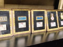 -和合谷(新辰里亚运村店)