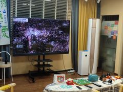 -优米国际日语·留学·移民(南山校区)