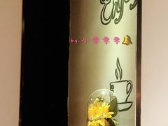 -白兔糖咖啡