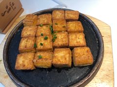 -一品红川菜(皇岗店)