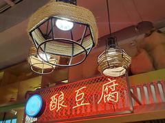 -新加坡高记KOO KEE Restaurant(盈科店)