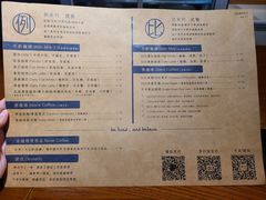 -Be Lived Cafe比例咖啡(摩天轮店)