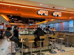 -呷哺呷哺(西单大悦城店)