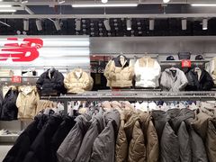 -五环Outlets(高新工厂店)