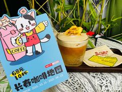 -72 COFFEE(东朝阳路店)