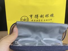 -罗伯特眼镜·蔡司官方授权(罗湖国贸店)